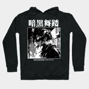 Cyberpunk Cyborg Anime Girl Japanese Streetwear Hoodie